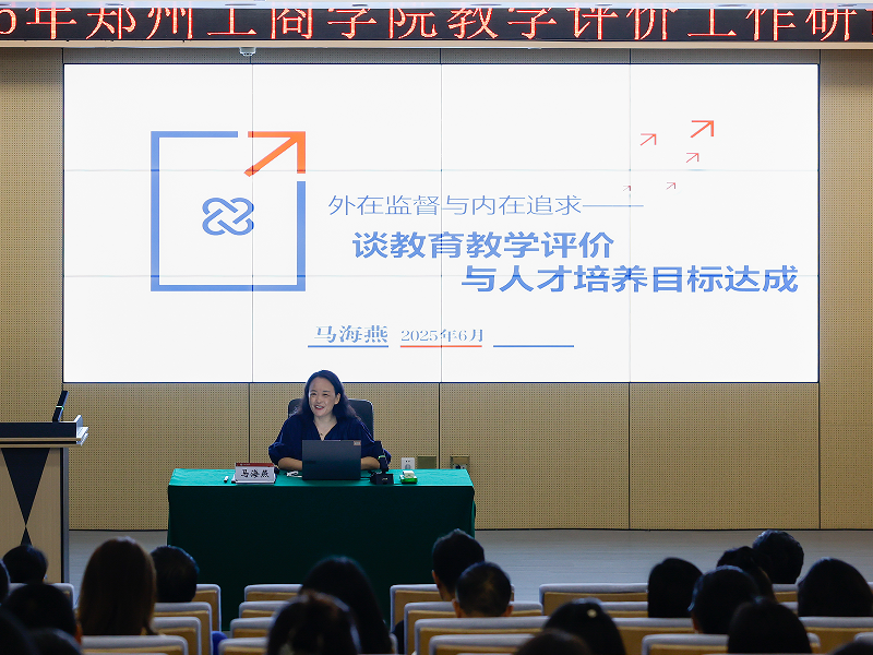 报告.png