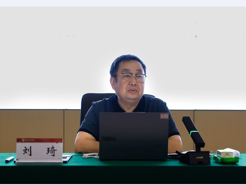 刘琦.png