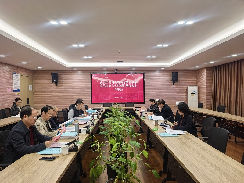 a013545ee9f32cc91269cd36b7d0a899.jpg a013545ee9f32cc91269cd36b7d0a899.jpg