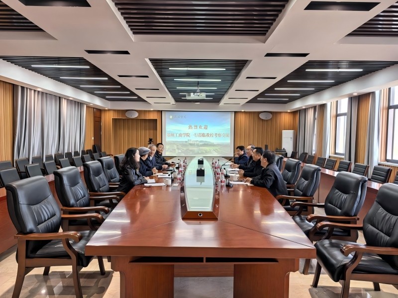 教学评价中心到信阳学院调研学习