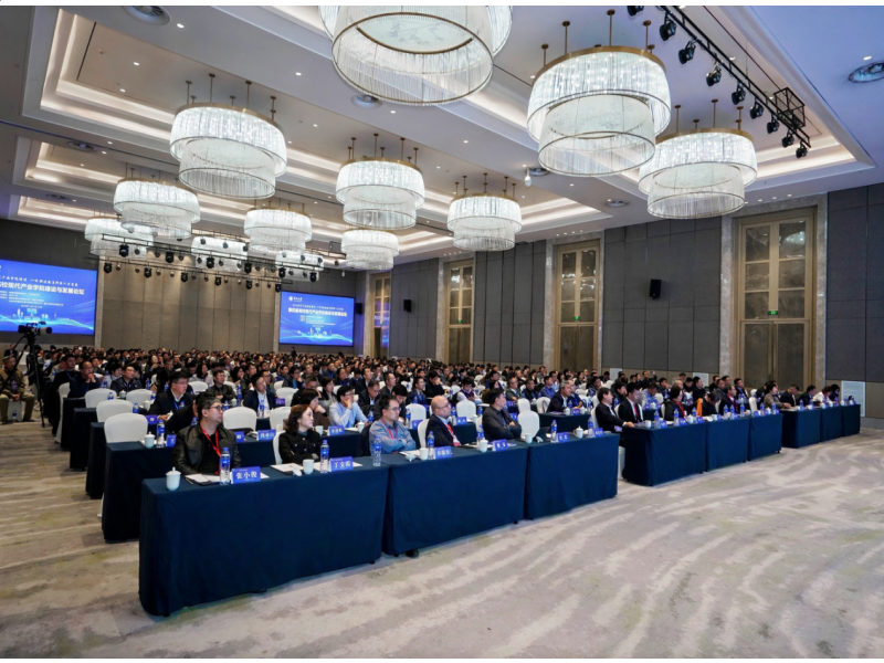 我校参加第四届高校现代产业学院建设与发展论坛