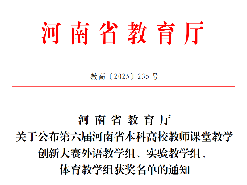 ceb20ae0bb7d6254b58b50ba9e7357d6.png ceb20ae0bb7d6254b58b50ba9e7357d6.png