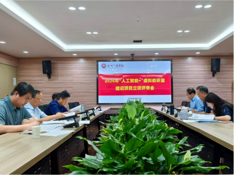 微信图片1.png