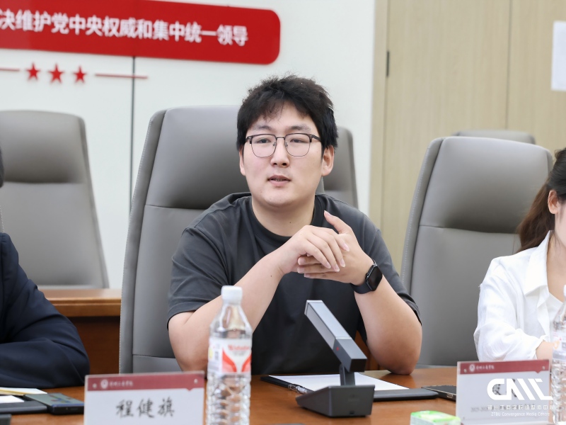 学生代表发言.jpg